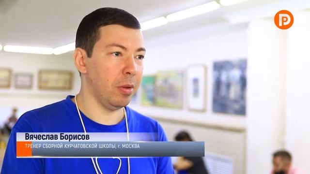 В Костроме стартовал 27-й шахматный фестиваль «Кубок Волги» смотреть онлайн