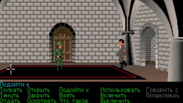 Indiana Jones And The Last Crusade Graphic Adventure 08 прохождение walkthrough смотреть онлайн