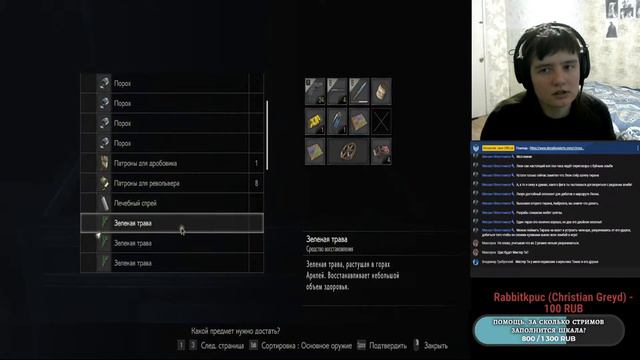 Resident Evil 2 Remake. #2. Хардовое наслаждение