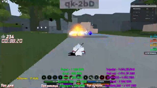 🔴 Стрим Шиндо Лайф - Ловим Только 10 ХВОСТОГО 😱 ИТОГИ РОЗЫГРЫША!