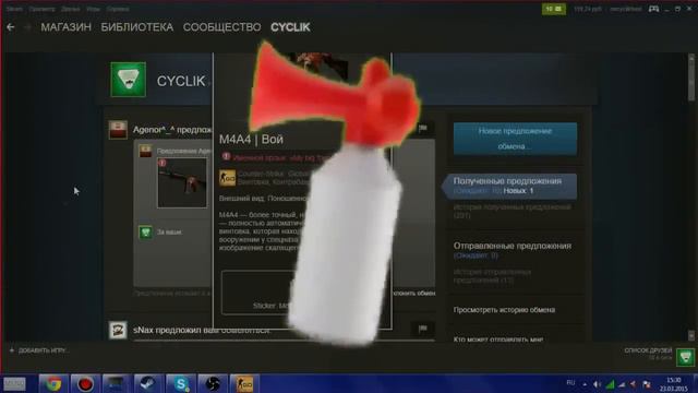 СУСЛИКУ ПОДАРИЛИ ВОЙ НА СТРИМЕ !!! (M4A4 | Howl) смотреть онлайн