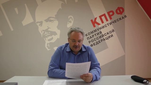 1 мая. История и традиции. смотреть онлайн