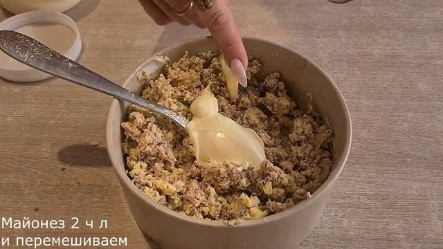 Обалденная закуска из Яиц Тунца и Красной икры на праздничный стол смотреть онлайн