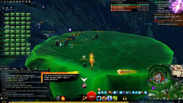 Guild Wars 2 2023-10-10 DE Meta Soo-Won OTC+HS Guild смотреть онлайн