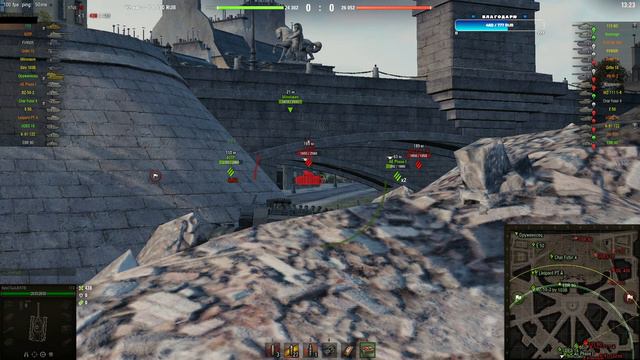 ● 113 ● ТРИ ОТМЕТКИ ● 85%