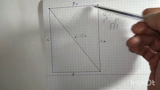 ҮЙ САЛУ. ҚАЛАЙ ТЕЗ ДИАГОНАЛЬ ШЫҒАРУҒА БОЛАДЫ? смотреть онлайн