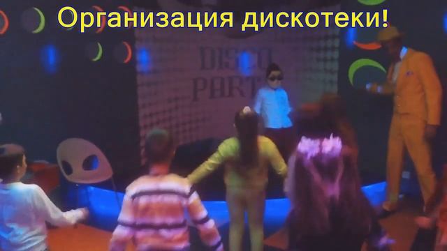 Добрый праздник Рязань отзывы смотреть онлайн