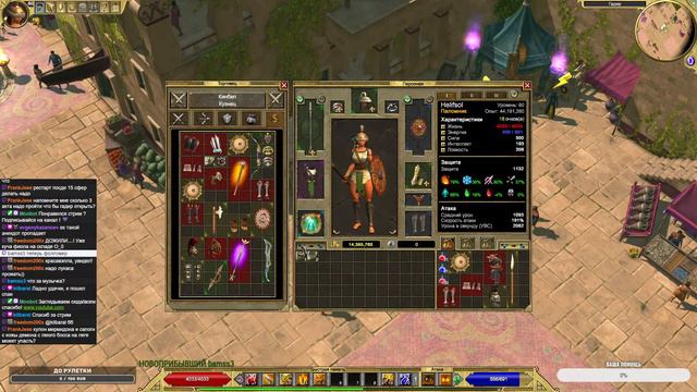 Titan Quest Паломник ХК Без передач День 11(2) смотреть онлайн