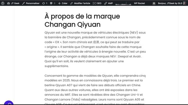 Changan Qiyuan A07 , La Nouvelle Berline Électrique Chinoise Avec une Autonomie Impressionnante. смотреть онлайн