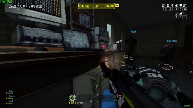 Payday 2 Blow Out / Not Even Once achievement / Даже ни разу / Взрывоопасная личность достижение смотреть онлайн