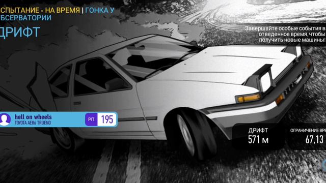 NFS (EA) смотреть онлайн