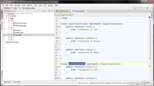 #4 SOLID в PHP - Принцип разделения интерфейса смотреть онлайн