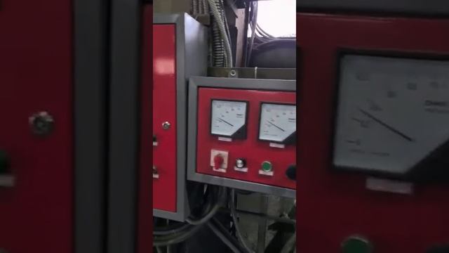 Индукционная печь JUNKER-HUAXIN 500кг смотреть онлайн