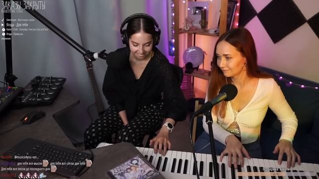 В гостях Ксюша Зануда ♪♫ 31.05.23 Юля Кошкина смотреть онлайн