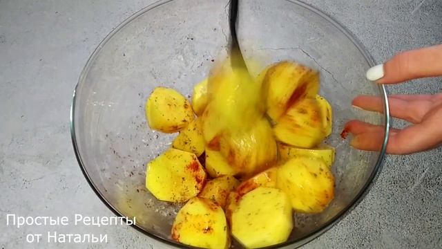 Потрясающее Горячее Блюдо На Праздник и Не только! смотреть онлайн