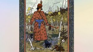 Сочинение по картине 3 класс. Билибин И.Я. "Иван-царевич и лягушка-квакушка"