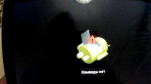 Что делать если завис планшет.