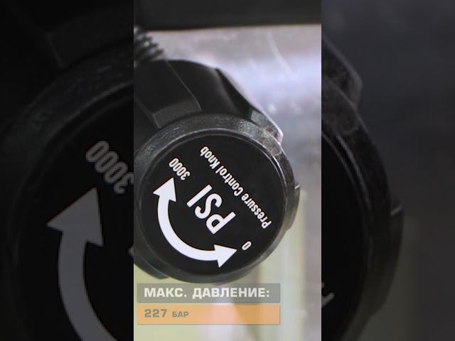 БЕЗВОЗДУШНЫЙ ОКРАСОЧНЫЙ АППАРАТ Schtaer Mars 20 смотреть онлайн