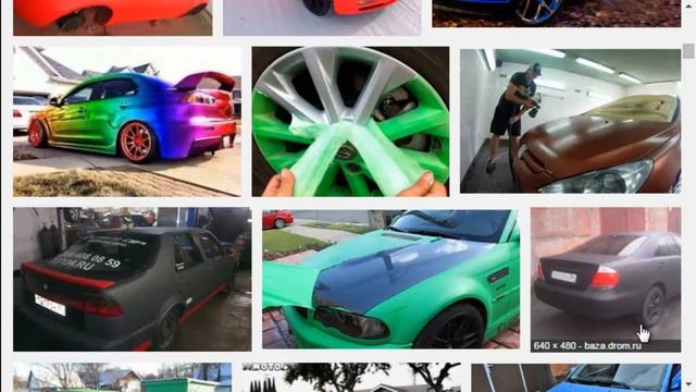 бизнес идея покрытия авто жидкой резиной смотреть онлайн