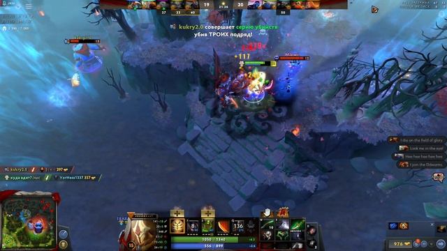 ОРАКЛ ЗАКИБЕРБУЛИЛ ВСЮ НАШУ КОМАНДУ (Oracle Dota2) смотреть онлайн