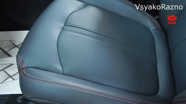 FAW ЦЕНЫ февраль 2021