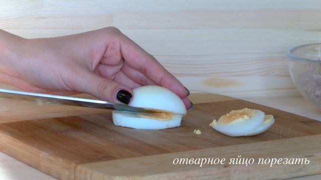 Сэндвич с тунцом: рецепт (Tuna Sandwich) смотреть онлайн