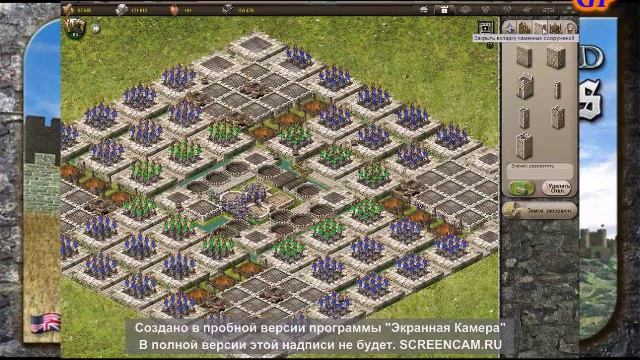 Stronghold Kingdoms /Гайд Замки Защита Ч 1/ смотреть онлайн