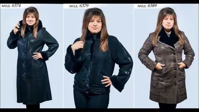 Женские дубленки ч 2 Кожаный мир смотреть онлайн