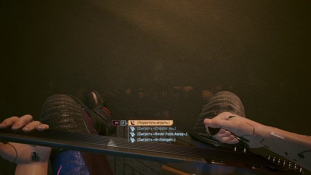 Cyberpunk 2077 2022 03 31 23 49 14 01 смотреть онлайн