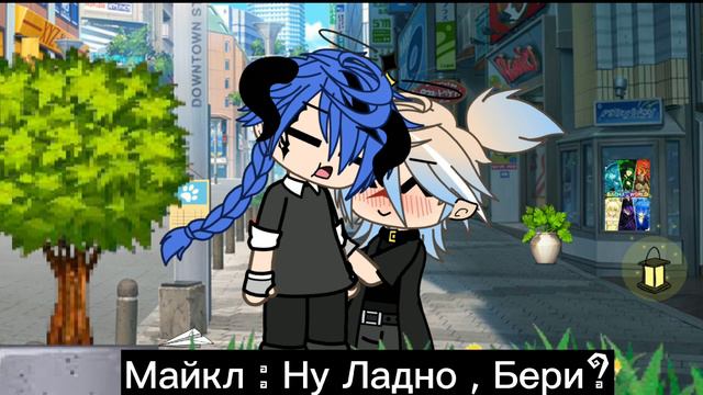 —[💌] Можно Взять Твою Сестру В Жёны [💢]— смотреть онлайн