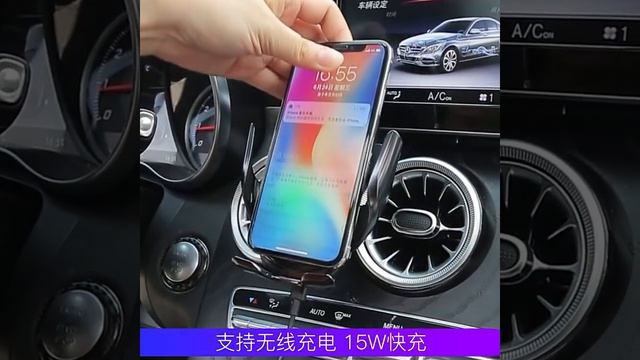 Зарядное устройство для телефона (черное) Yuantuo NTO00100 для Geely Emgrand GT / GS смотреть онлайн