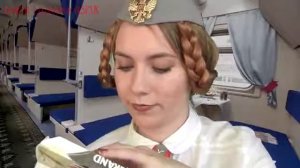 АСМР - ПутешествиЕ - ASMR ♥ ПРОВОДНИЦА ПОЕЗДА ♥ Романтика Железной Дороги. Стук колес.