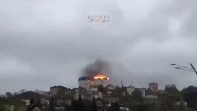 пожар в Сочи 02.04.2018 смотреть онлайн