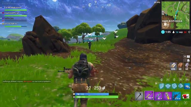 СТРЕЛЬБА ПО ПИКСЕЛЯМ | Fortnite | Серия #7 смотреть онлайн