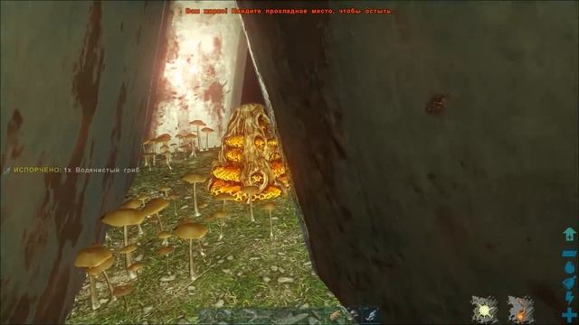 Хардкорное выживание в ARK Survival Evolved: Aberration - Мой дом - моя крепость! смотреть онлайн