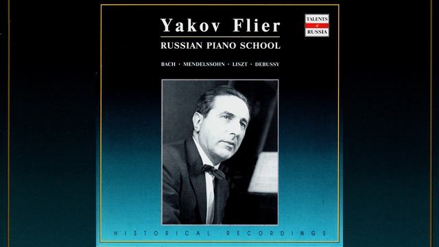 Songs without Words, Book 8, Op. 102: No. 4. Un poco agitato, ma andante in G Minor смотреть онлайн
