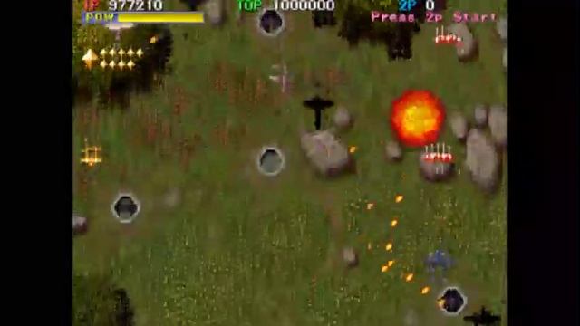 Arcade Game: 1944 - The Loop Master Part 1 смотреть онлайн