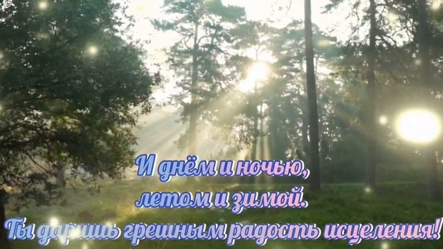 День Памяти Блаженной Матроны Московской смотреть онлайн