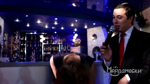 Смешной и очень веселый конкурс с масками на свадьбе, юбилей, день рождения. Видео №7 из 23. смотреть онлайн