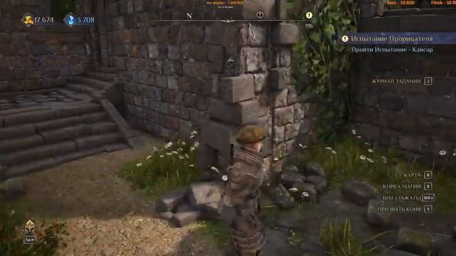 ⚔️King’s Bounty II? Пошаговая стратегия. Часть №3 смотреть онлайн