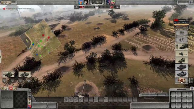 men of war и другие игры смотреть онлайн