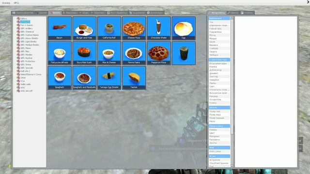 Garry's mod 13 обзор мода "Food mod" смотреть онлайн