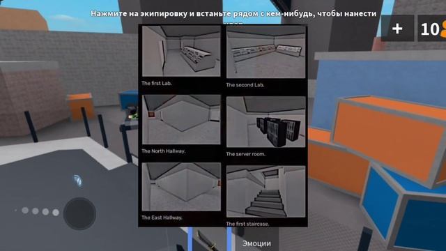 УДАЛЁННЫЕ КАРТЫ В ММ2 ⚔️Roblox murder mystery 2⚔️ смотреть онлайн