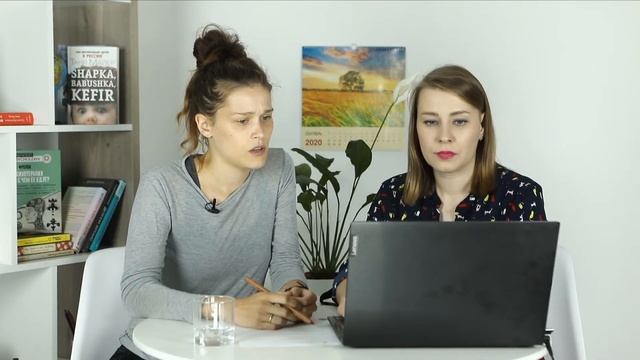 Особенности работы и пути взаимодействия школьного педагога с детьми с умственной отсталостью смотреть онлайн