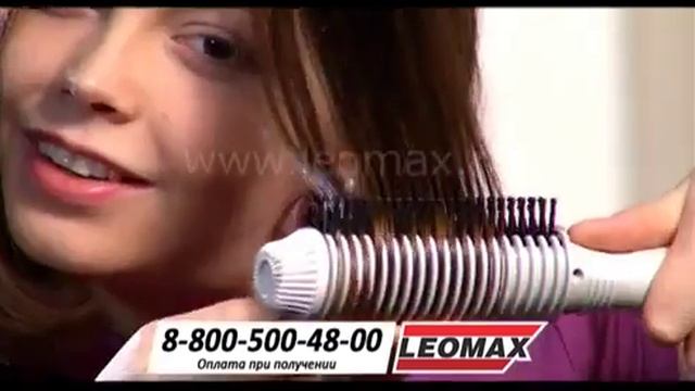 Stayler Diva WEB Leomax смотреть онлайн