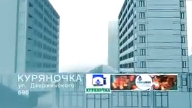 Супермаг смотреть онлайн