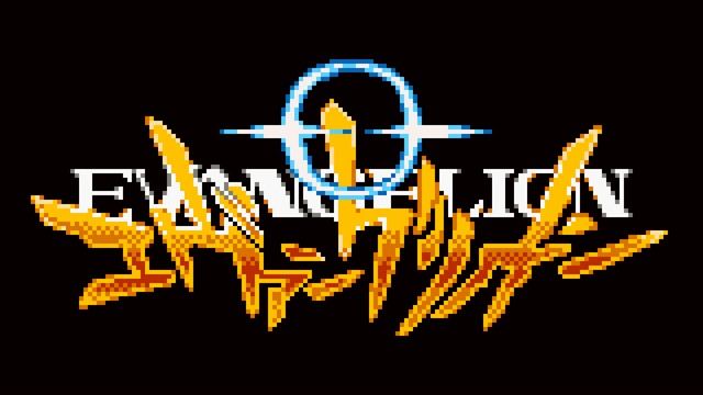 BGM 06 - Shinseiki Evangelion: Mahjong Hokan Keikaku (GBC) смотреть онлайн
