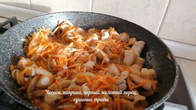 ЧТО МОЖНО ПРИГОТОВИТЬ НА УЖИН из гречки. Вкусная гречка с мясом и соевым соусом смотреть онлайн