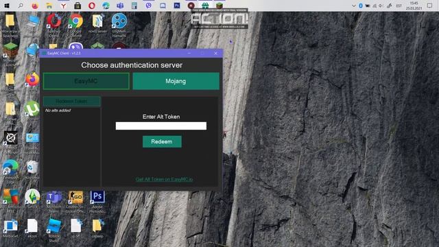 как получит лицензию маинкрафт бесплатно смотреть онлайн