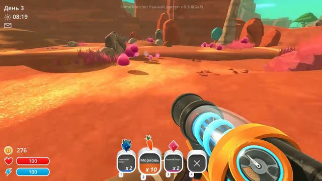 Slime Rancher. серия 1 знакомимся с игрой смотреть онлайн